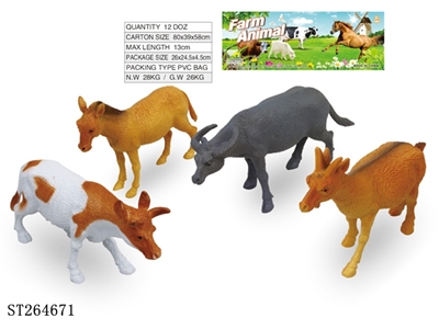 ANIMAL SET - ST264671
