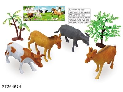 ANIMAL SET - ST264674