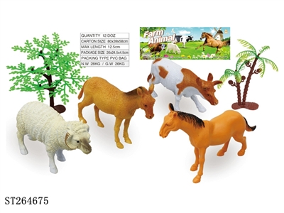 ANIMAL SET - ST264675