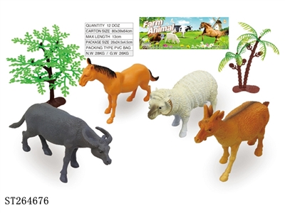 ANIMAL SET - ST264676