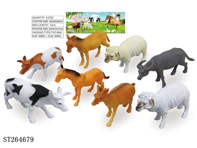 ANIMAL SET - ST264679