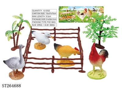 ANIMAL SET - ST264688
