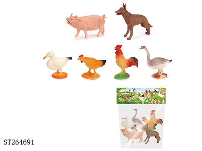 ANIMAL SET - ST264691