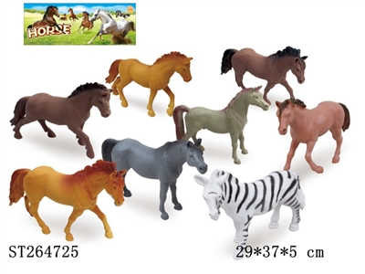 ANIMAL SET - ST264725