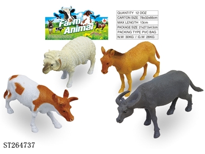 ANIMAL SET - ST264737