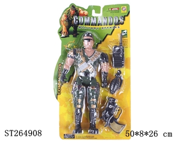 MILITARY SERIES - ST264908
