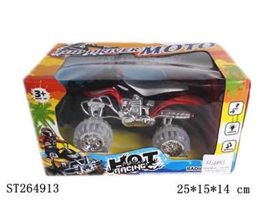 2W B/O CAR - ST264913