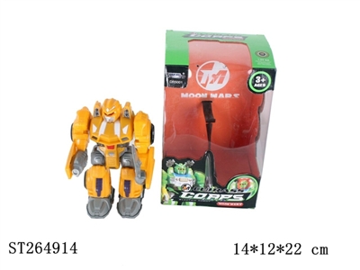 B/O ROBOT - ST264914