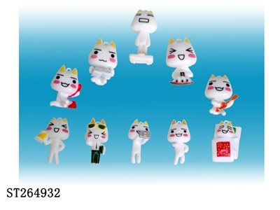 多罗猫（10款）带钥匙扣 - ST264932