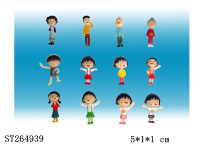 小丸子（12款） - ST264939