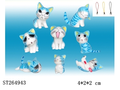 CARTOON DOLL - ST264943