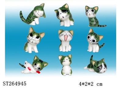 CARTOON DOLL - ST264945