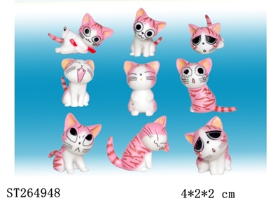 CARTOON DOLL - ST264948
