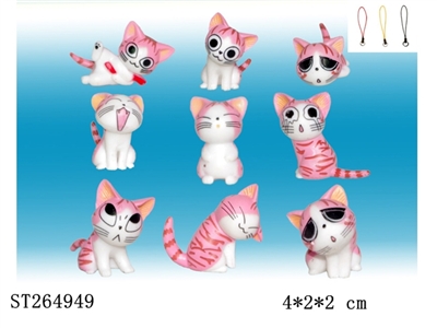 CARTOON DOLL - ST264949