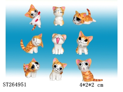 CARTOON DOLL - ST264951