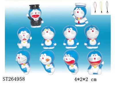 CARTOON DOLL - ST264958