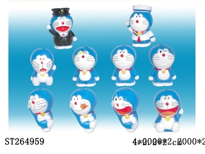 大号叮当猫(10款)带钥匙扣 - ST264959
