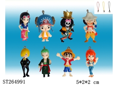 ONE PIECE FIGUR WITH RING (MIXED 8 KINDS) - ST264991