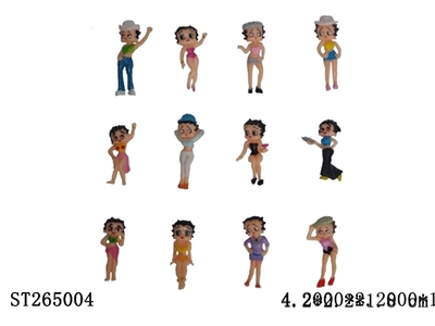 BIG SISTER KEY RING (12 KINDS) - ST265004