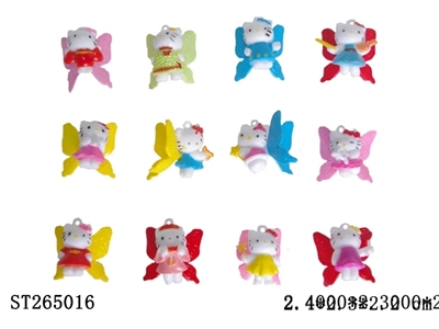 有翅KT猫（12款）带钥匙扣 - ST265016