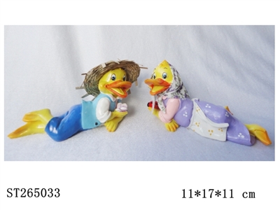 FUNNY CRAFTWORK - ST265033