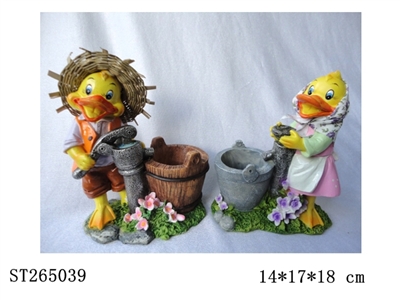 FUNNY CRAFTWORK - ST265039