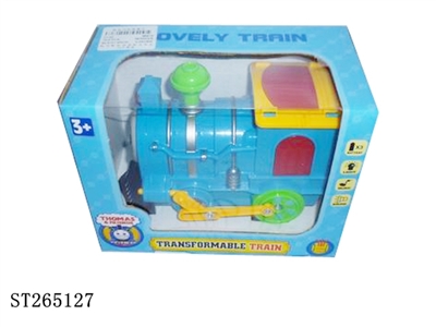 B/O TRAIN - ST265127