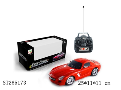 1：28四通带前灯遥控车（奔驰）红 - ST265173