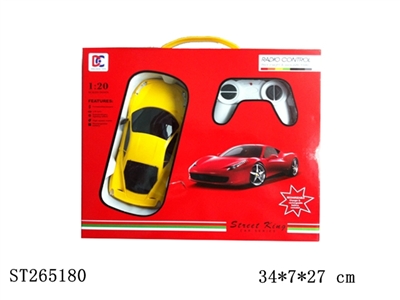 仿真法拉利礼品盒 - ST265180