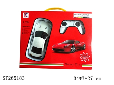 仿真日产GTR礼品盒 - ST265183
