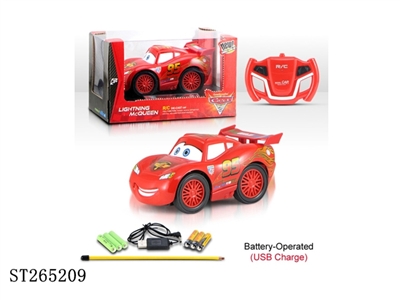 METAL CAR - ST265209
