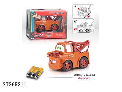 METAL CAR - ST265211