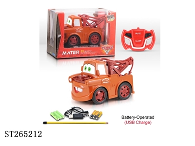 METAL CAR - ST265212
