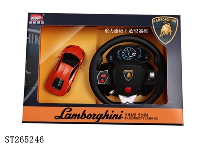 1：24授权兰博基尼LP700(方向盘) - ST265246