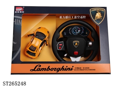 1:24 R/C CAR - ST265248