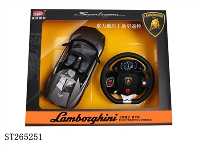 1：10授权兰博基尼雷文顿(方向盘)敞篷 - ST265251