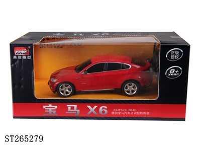 1:24 4W R/C CAR - ST265279