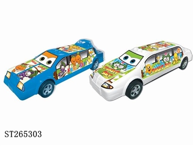 水果标惯性车 - ST265303