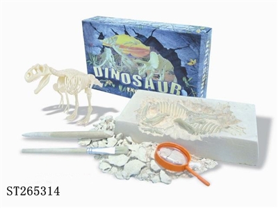 BIG KEEL 1PCS (6S) - ST265314