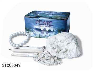 Pearl mussel 10pcs - ST265349