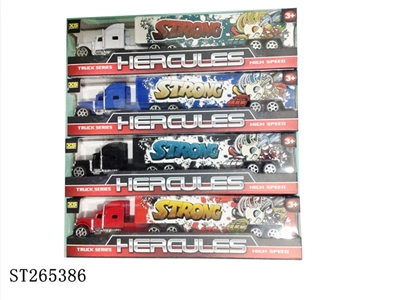 回力货具车 - ST265386