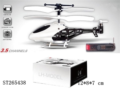 3.5W ALLOY R/C PLANE WITH GYRO - ST265438