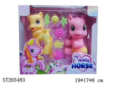 DOLL SET - ST265483