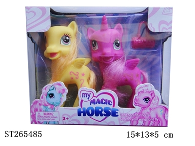 DOLL SET - ST265485