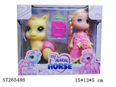 DOLL SET - ST265486