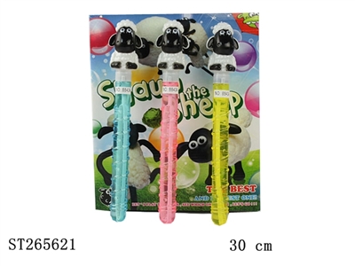 肖恩羊泡泡棒 - ST265621