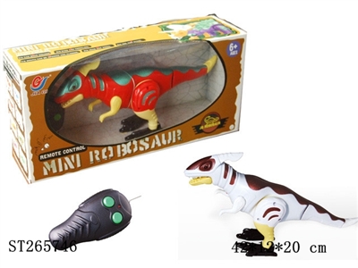 R/C DINOSAURS - ST265746