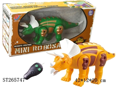 R/C DINOSAURS - ST265747
