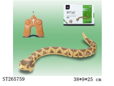 R/C SNAKE - ST265759