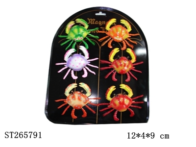 MAGNETS ANIMAL - ST265791